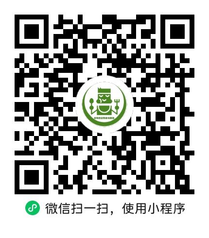 Food Calories and Body Index WeChat Mini Program QR Code